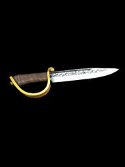 18 " Larp Guarded Dagger
