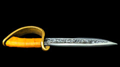 18 " Larp Guarded Dagger