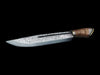 18" Hunting Knife