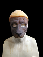 Latex big cat half mask